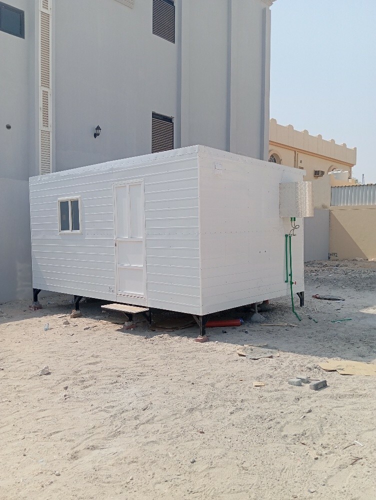 جايز كرابان غرفة مطبخ حمام اشطور - 2
