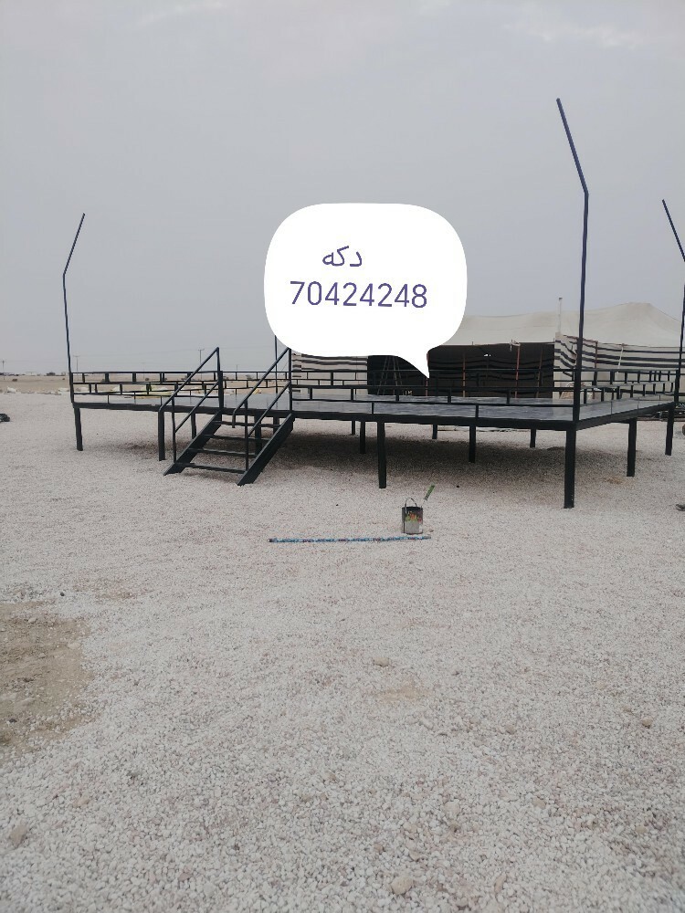 دكه. - 1