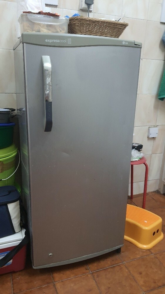 LG Expresscool - 2