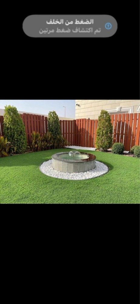 زراعه وصيانه  - 3