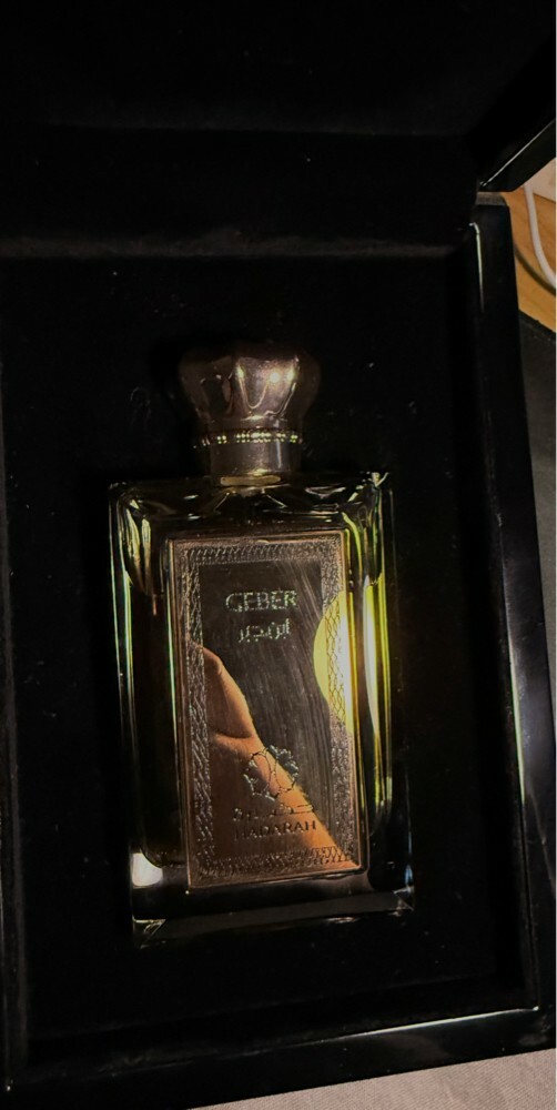 عطر ابن جابر مركز عنبر  - 1