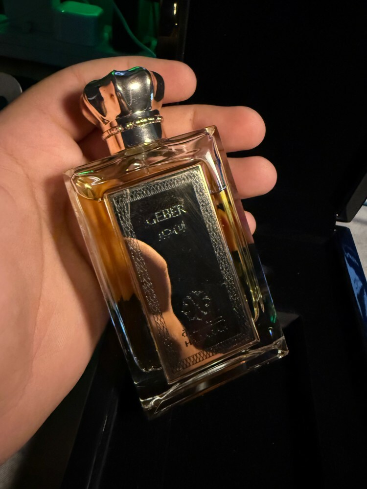 عطر ابن جابر مركز عنبر  - 3