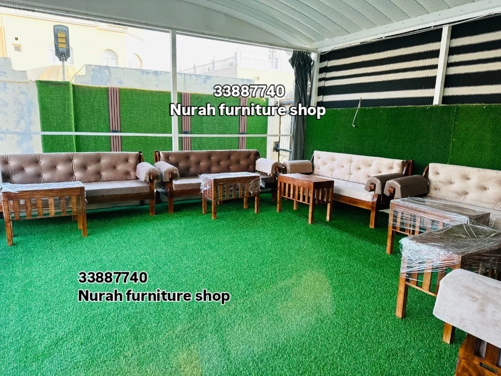 Outdoor furniture set. - 1