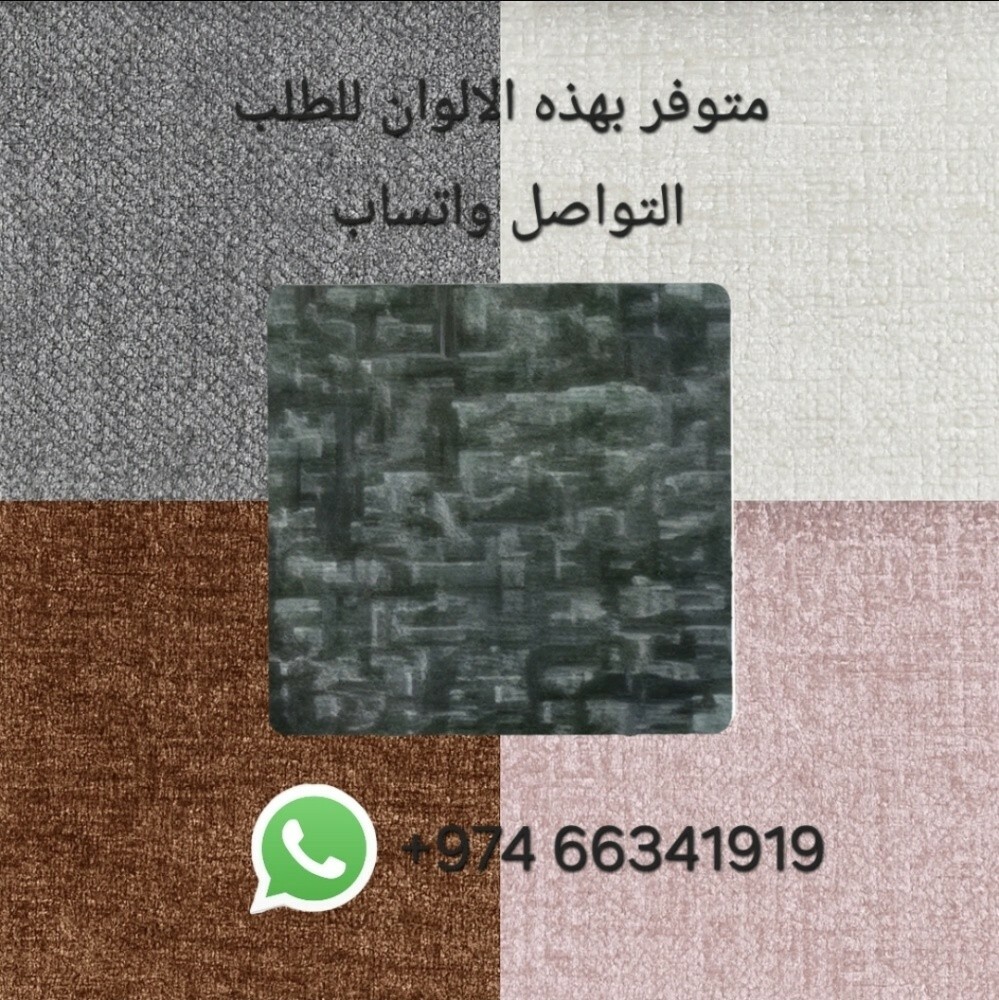 تخفيضات العيد كرسي مع مسند قدم - 7
