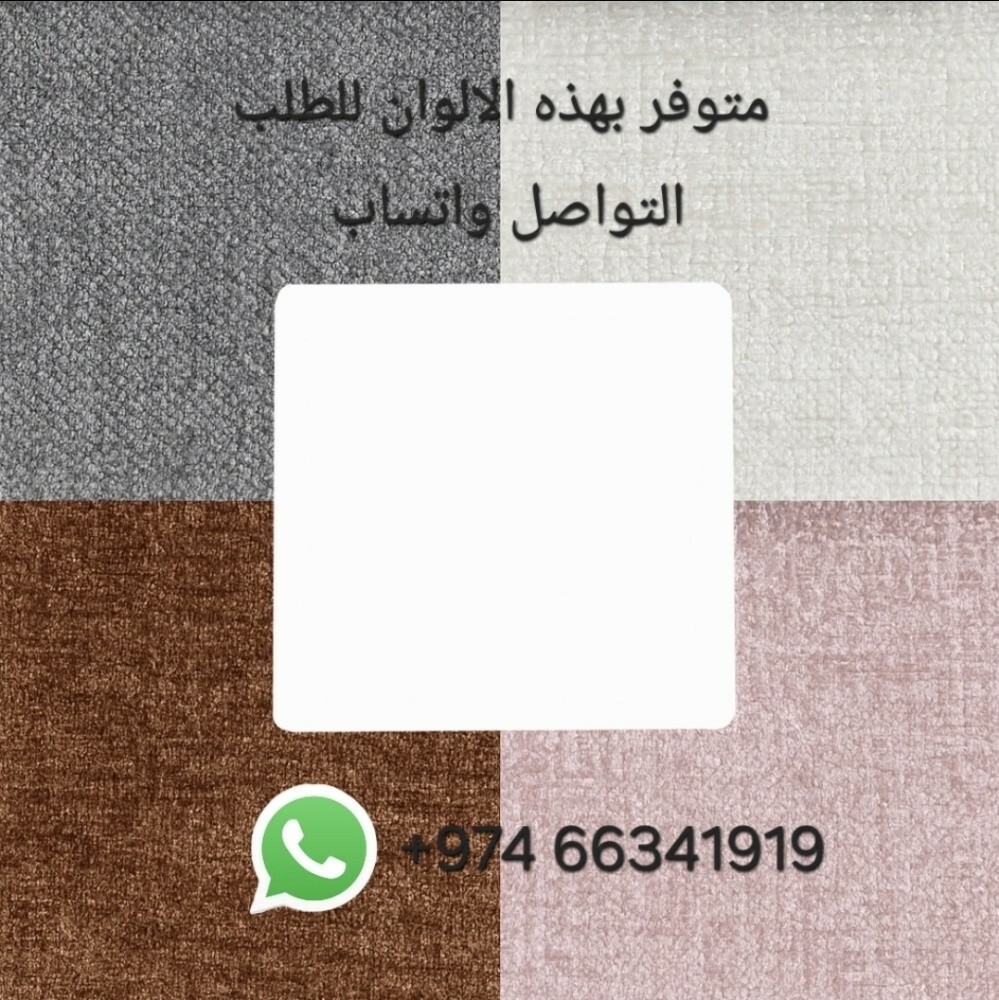تخفيضات العيد كرسي مضغوط - 4