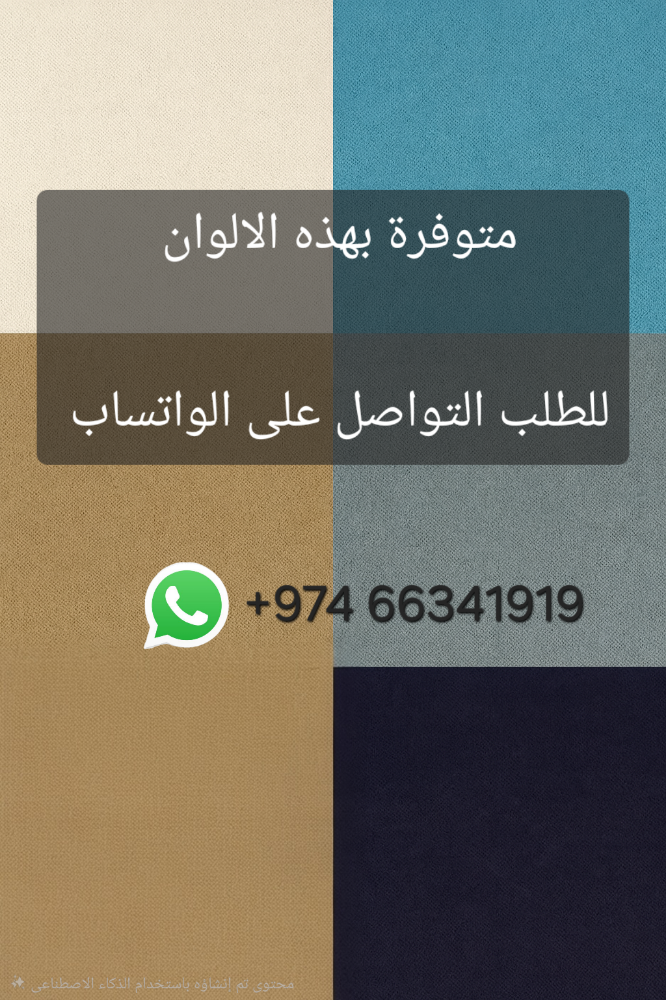 تخفيضات العيد كرسي قابل للطي - 3