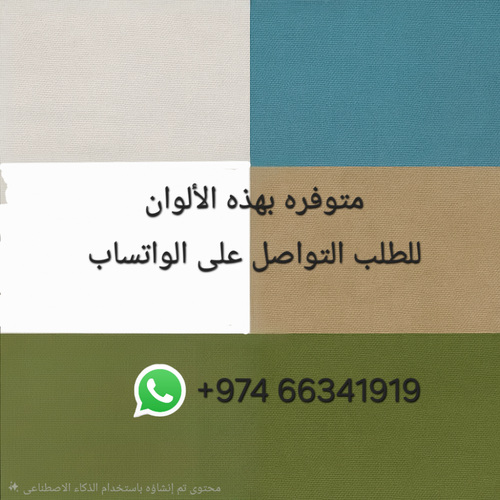تخفيضات العيد كنبة تتحول سرير - 3