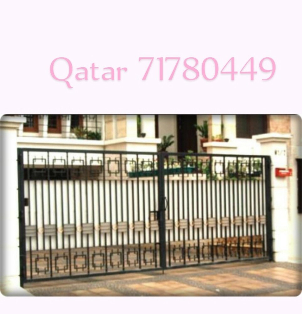 welding car parking and gate - 2