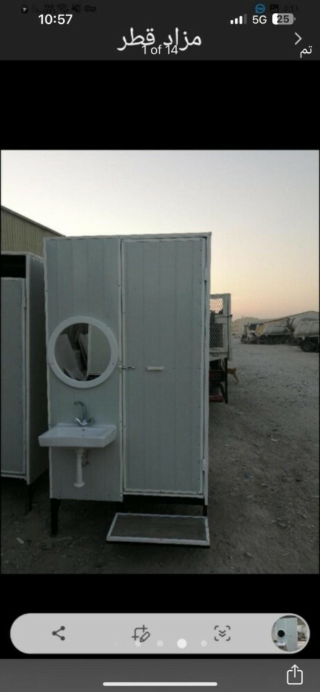 Toilet 1.20/1.20 - 2