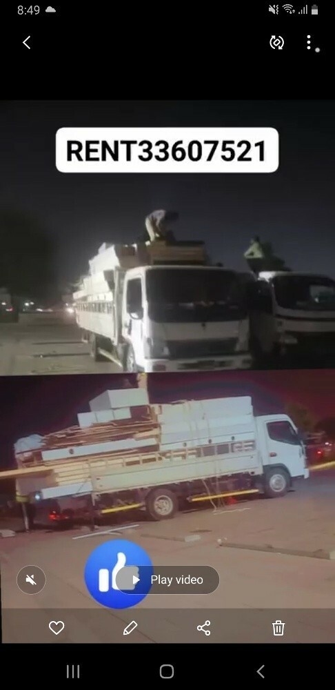 نقل عفش بيت شراء مستعمل - 8