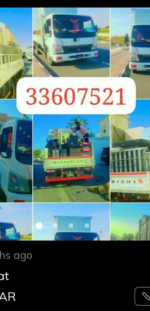 نقل عفش بيت شراء مستعمل - 5