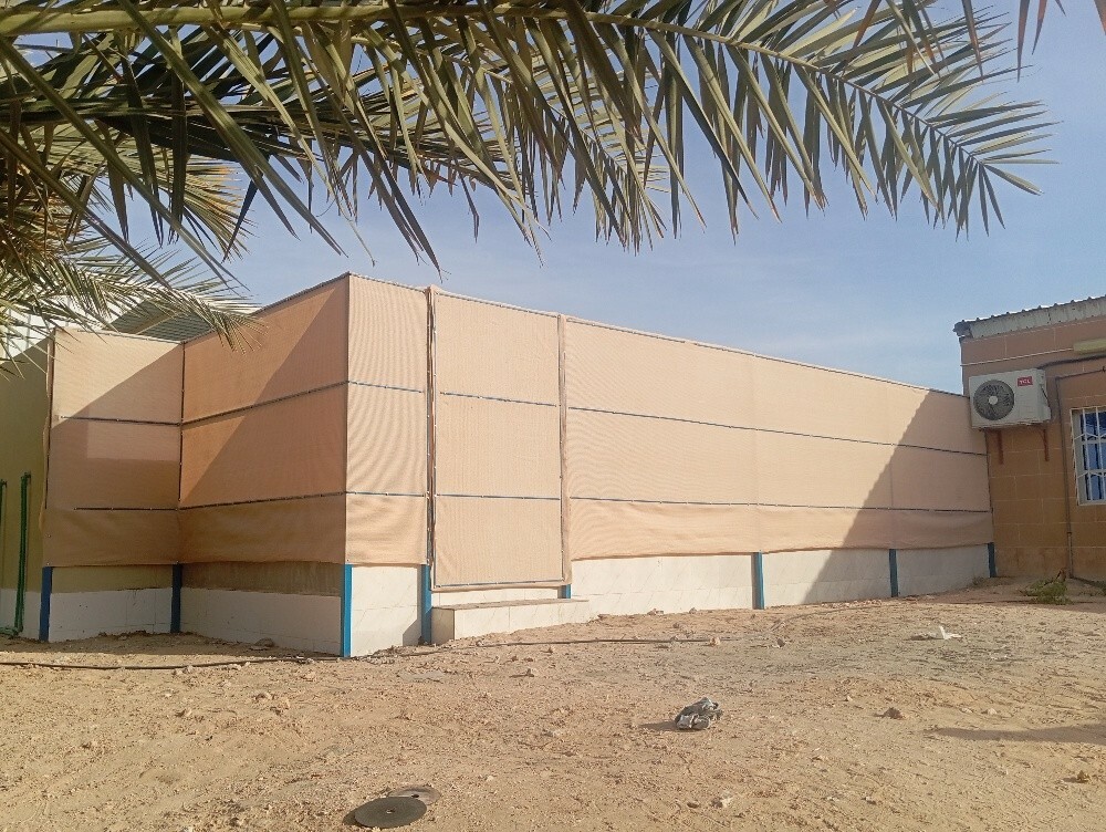 حداد جميع اعمال الحدادة - 7