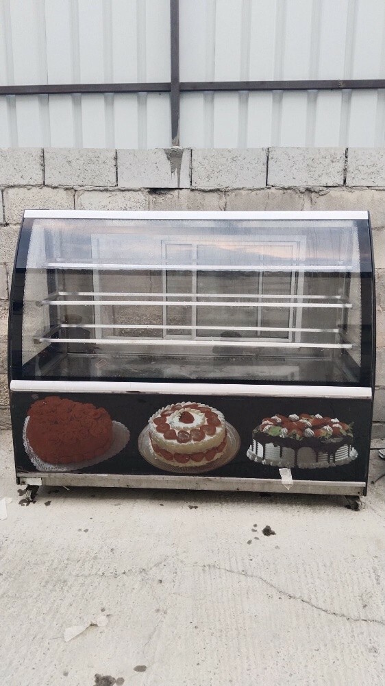 chiller display - 1