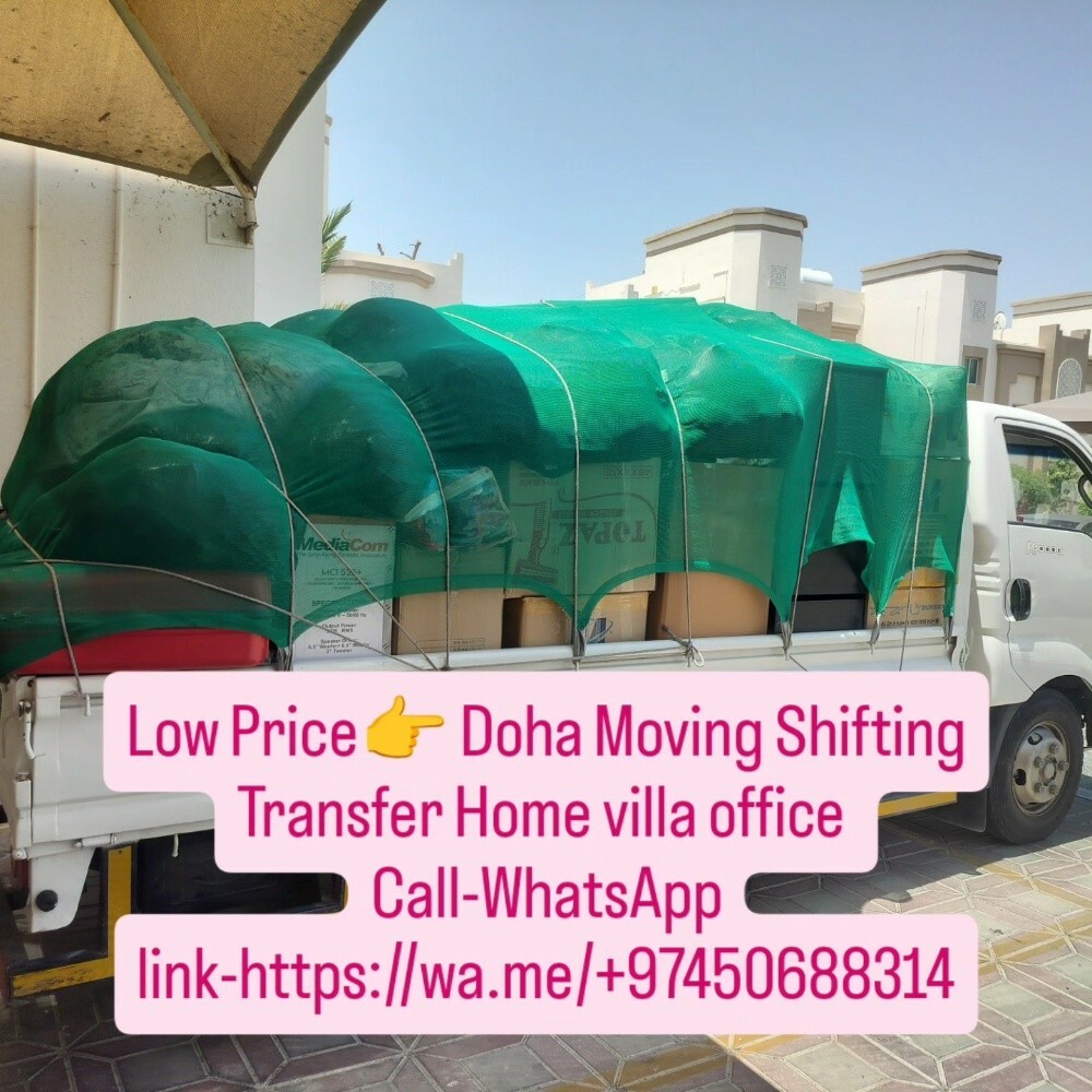 Low Price Doha Moving Shifting Tr - 1