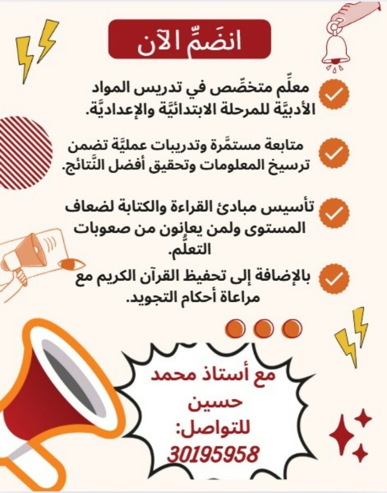 mohamed hassan - 1