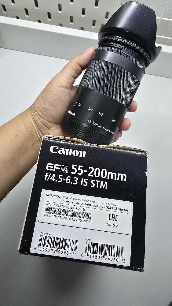 canon lens 55-200 - 1