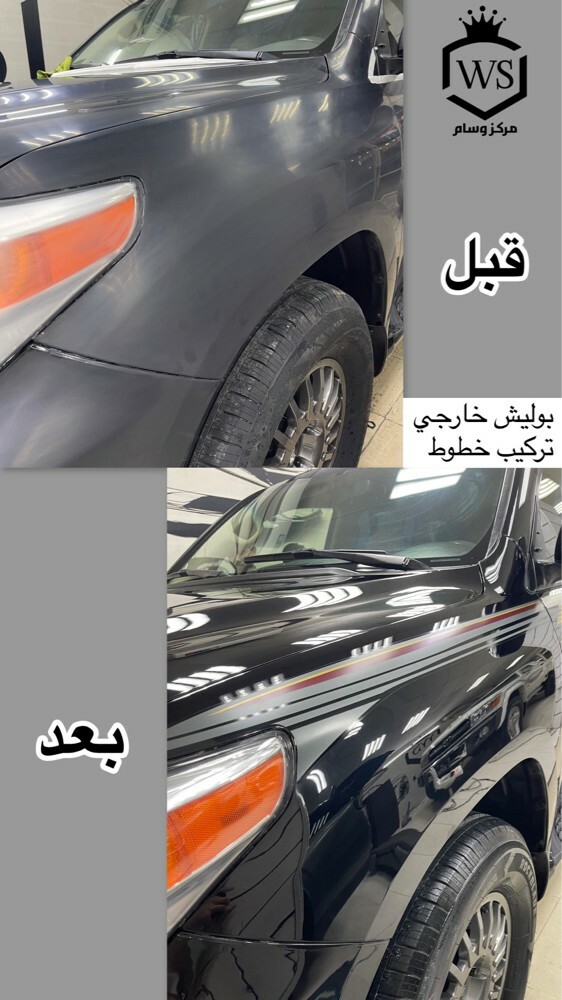 عازل حراري بوليش مخفي - 8