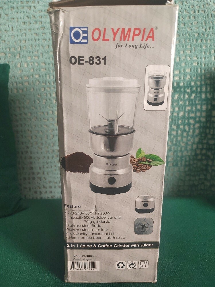 طاحونة بحالة ممتازة - 1