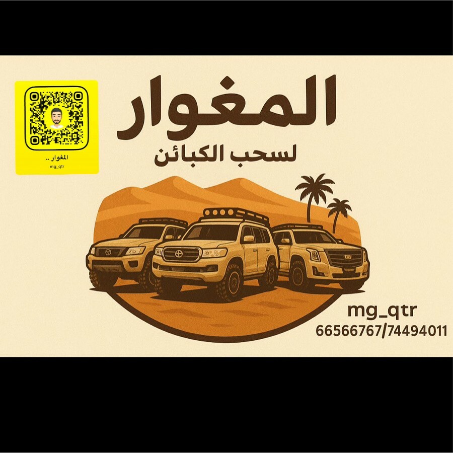 سحب / قلص - 1