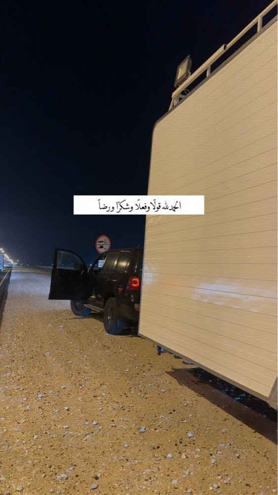 سحب / قلص - 5