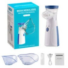 Portable Nebulizer - 2