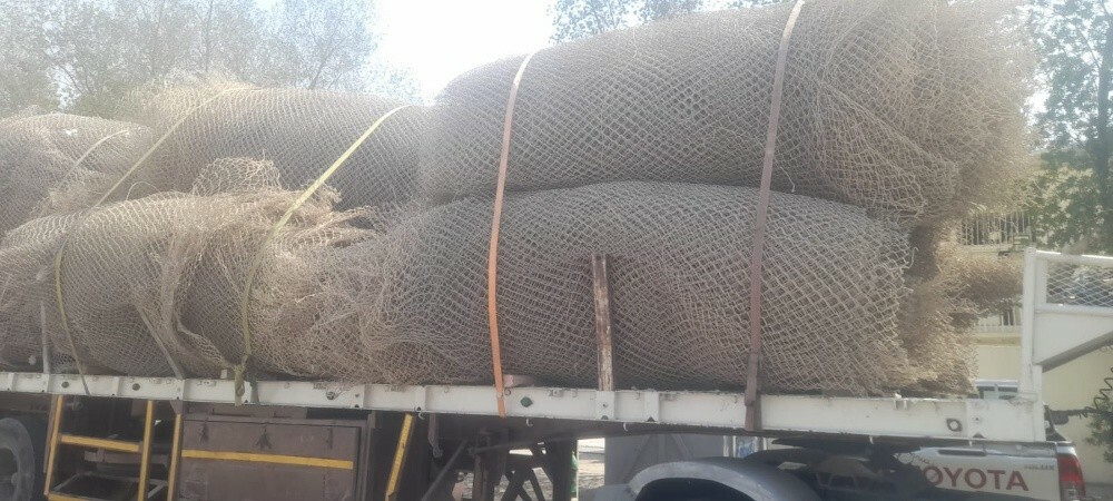 net for sale - 4