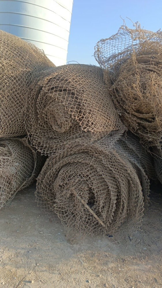 net for sale - 6