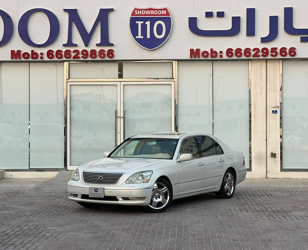 لكزس ال اس 430 - 2