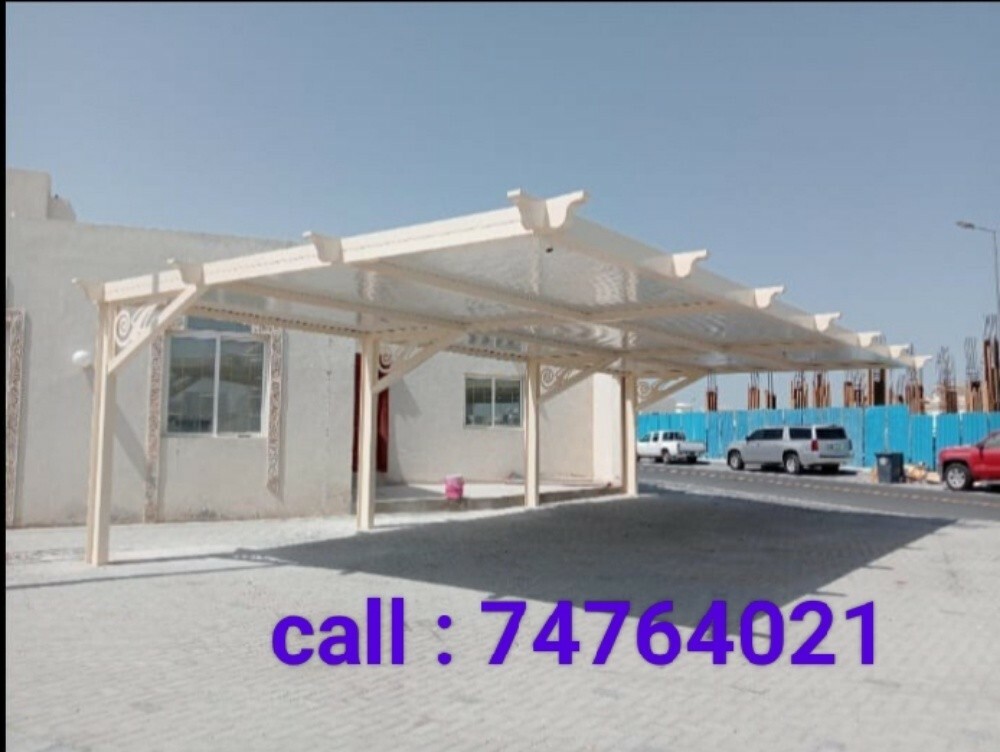 Car parking - 7