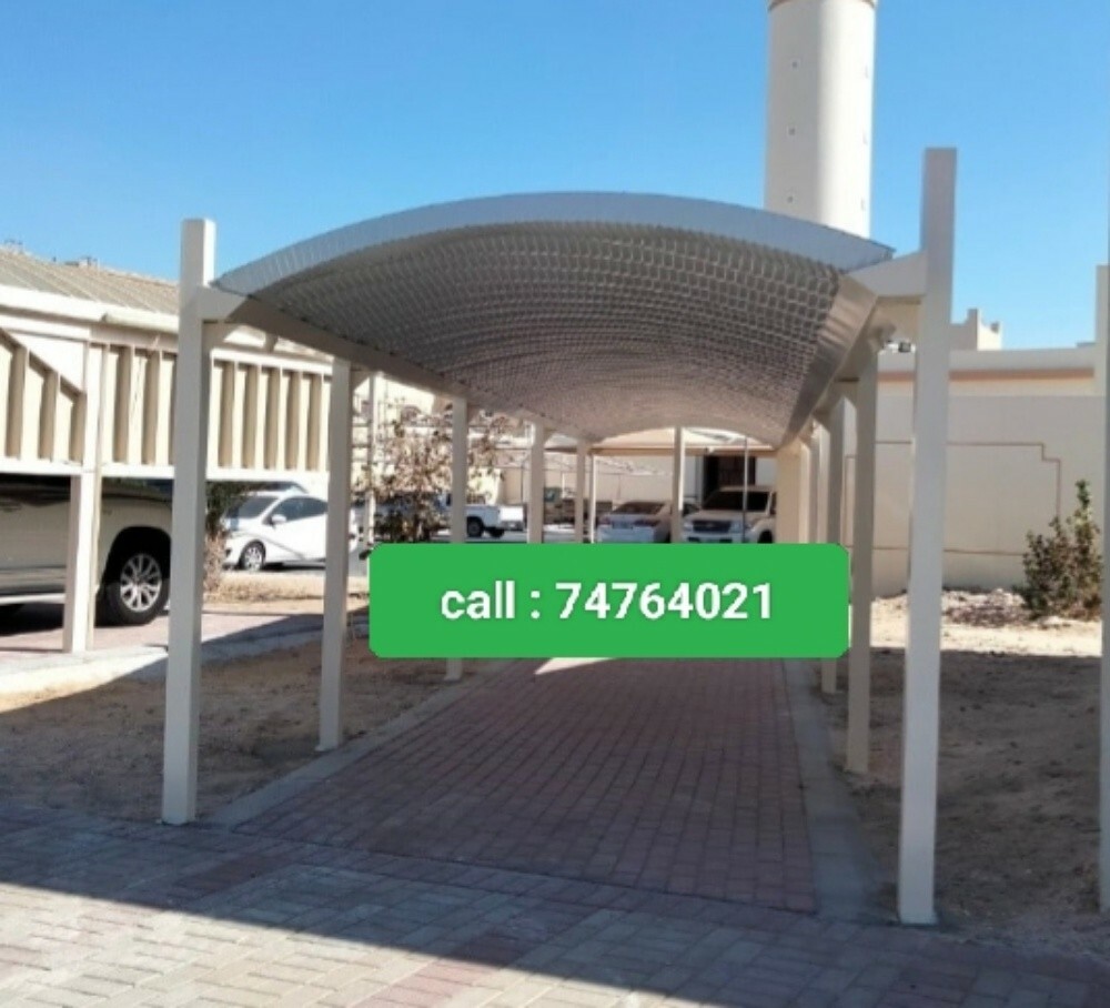 Car parking - 4