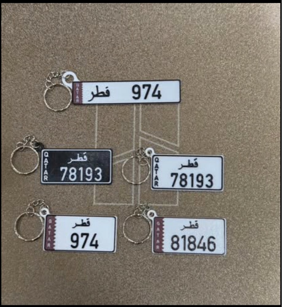 Design of Qatari car plates Key - 4