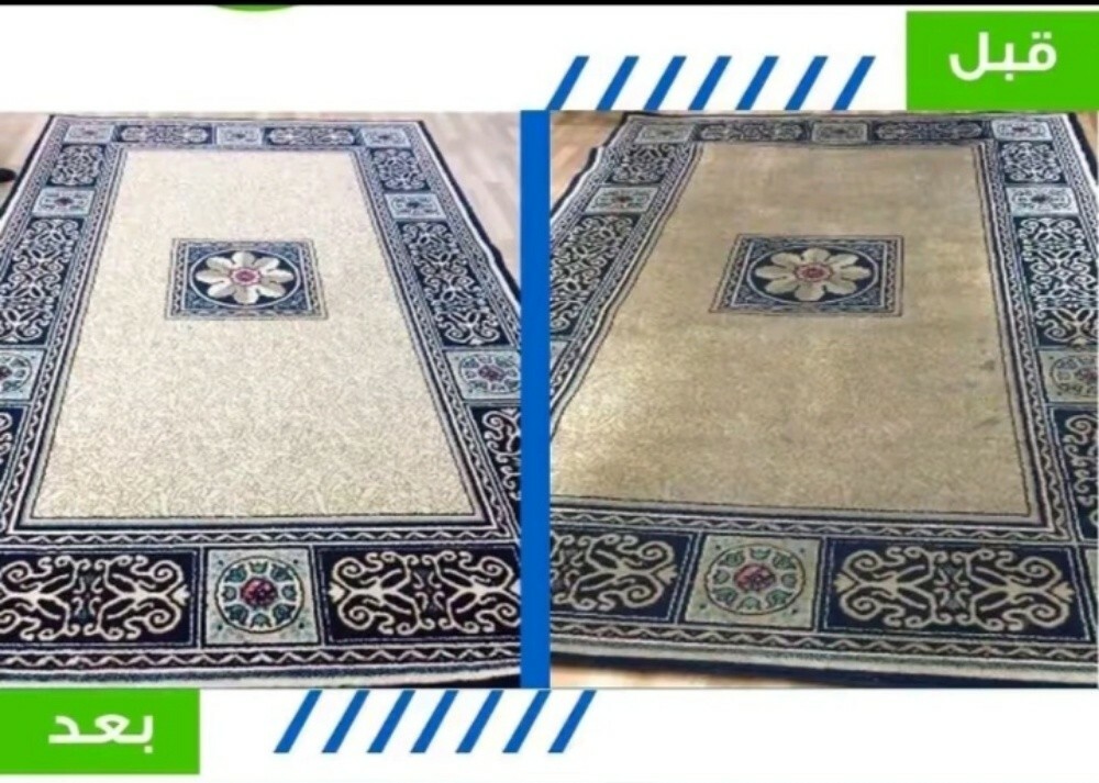 أبراج نجد للضيافة والتنظيفات - 3