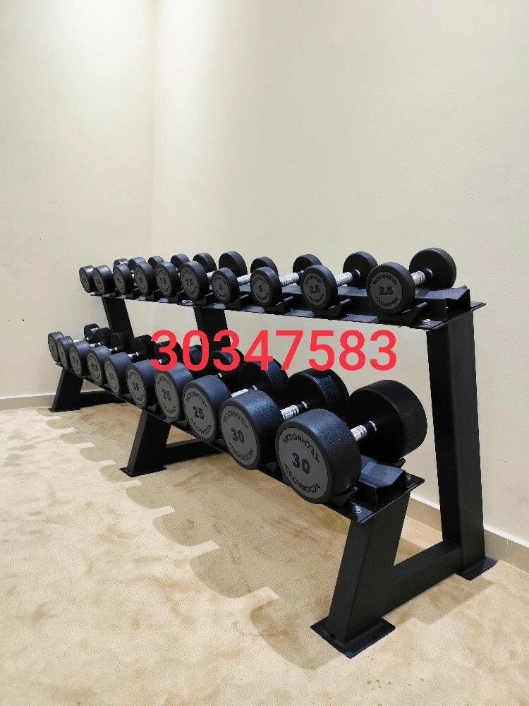 دمبل - 1