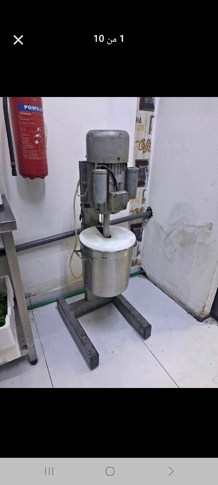 Hummus machine - 1