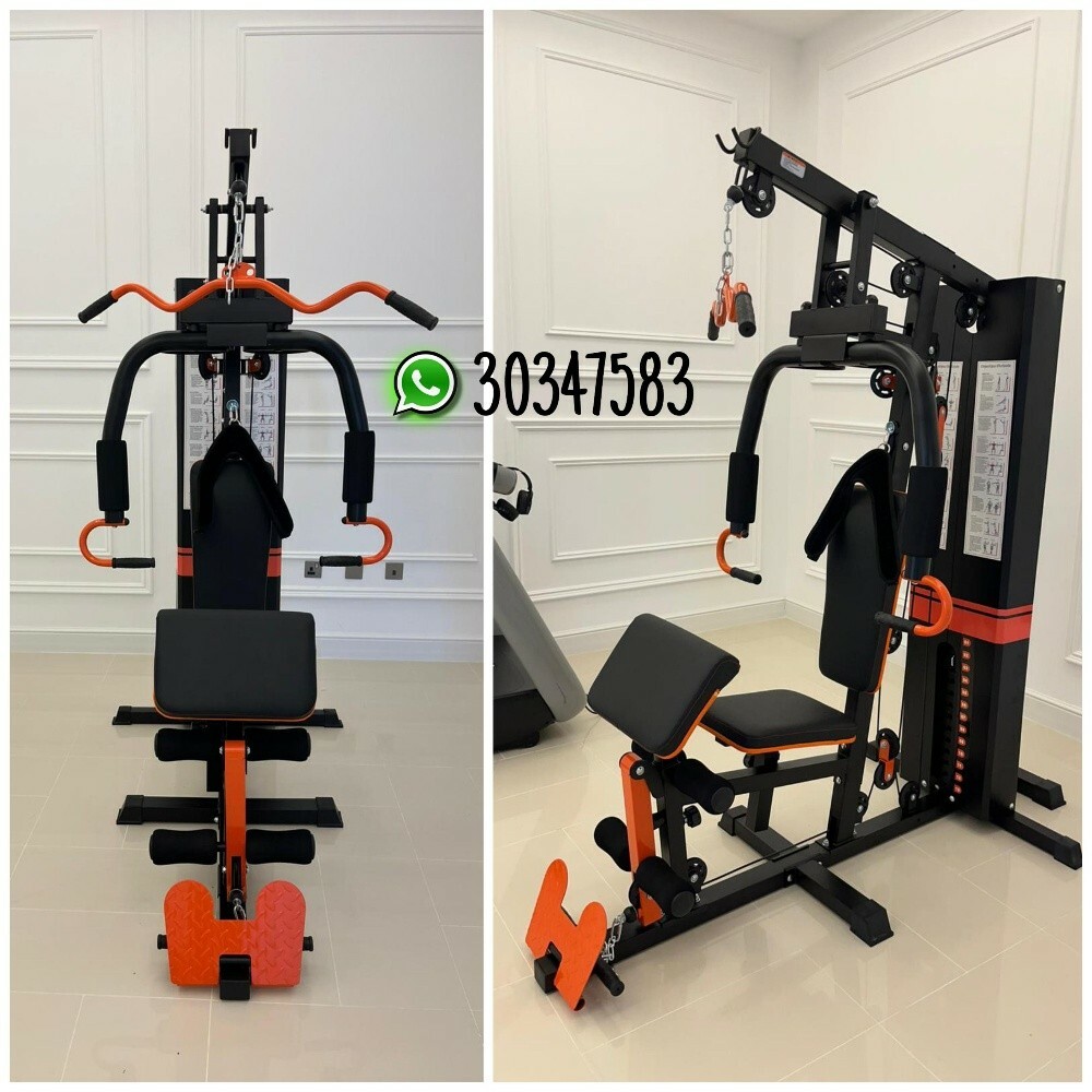 multiple gym machine - 1
