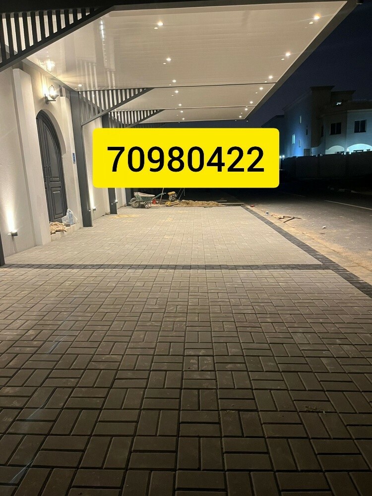 انترلوك كاربستون مظلات - 14