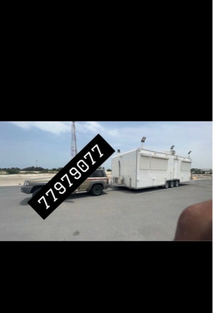 سحب كباين  - 1