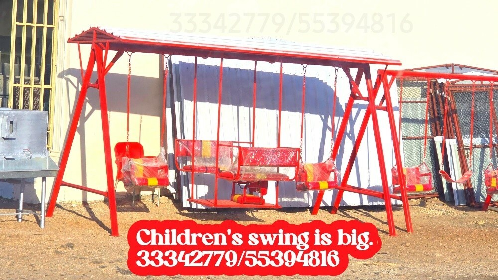 baby swing 2 Sit - 3