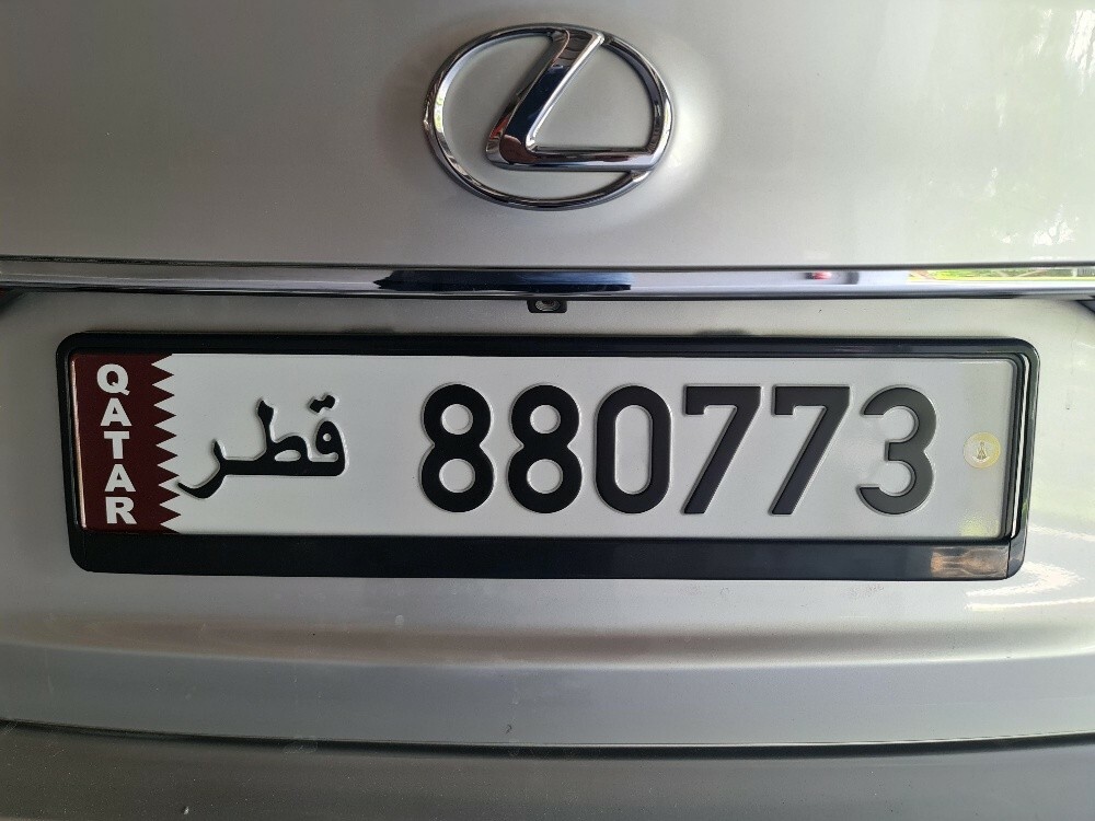nice number - 1