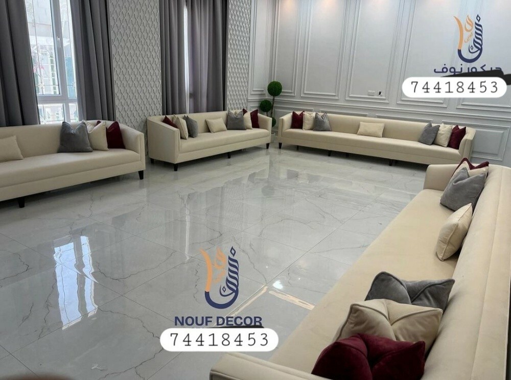 Sofa for sale conditions also new - 8