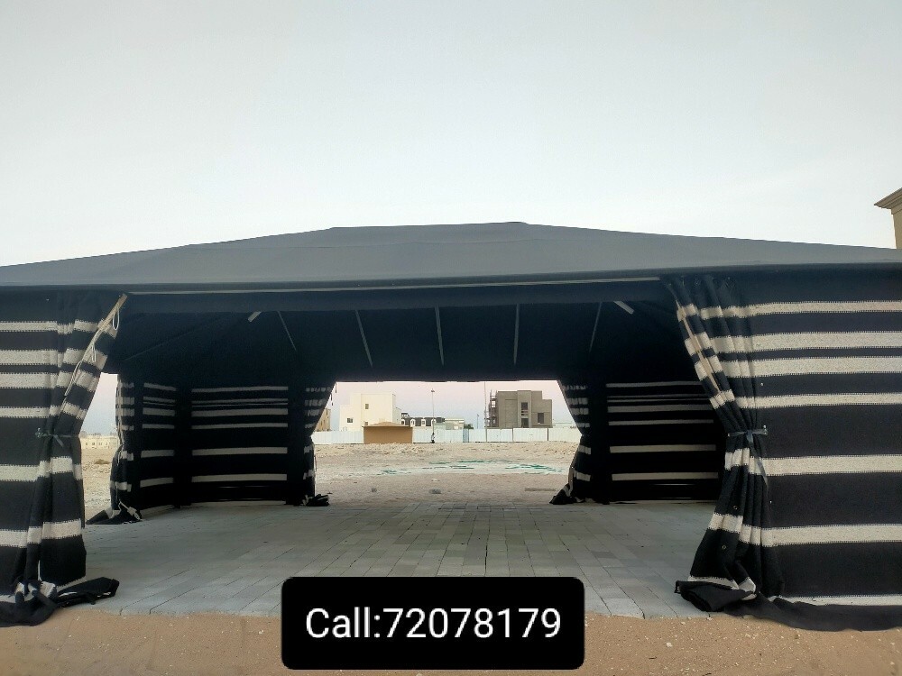 خيمة - 5