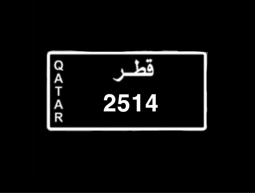 للبيع  - 1