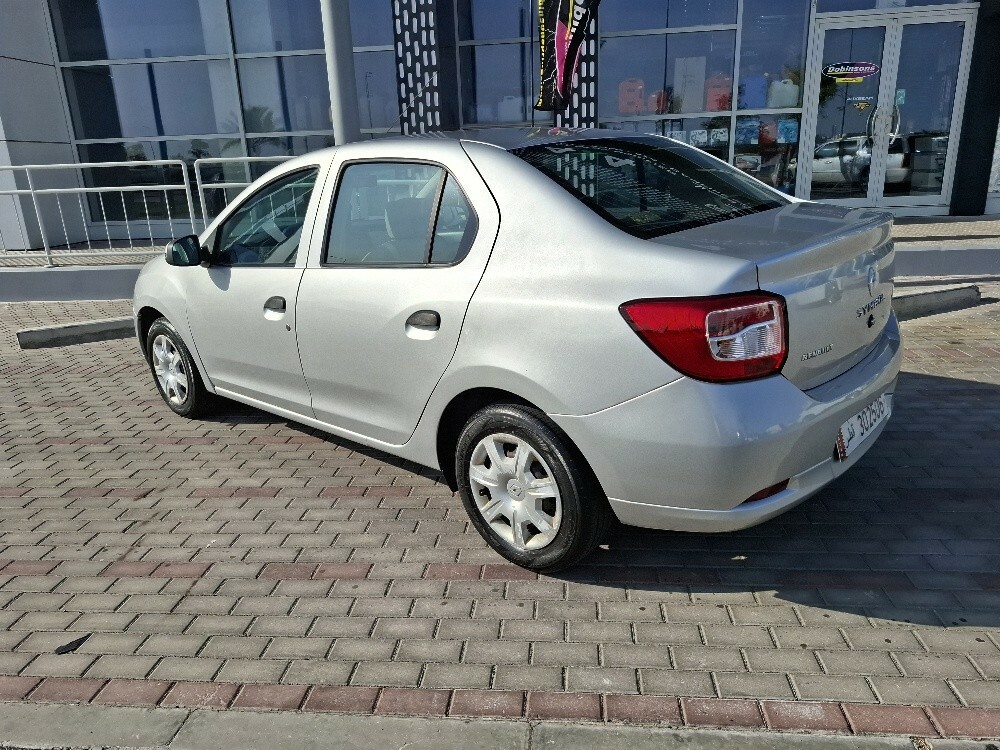 Upgrade symbol car - 4
