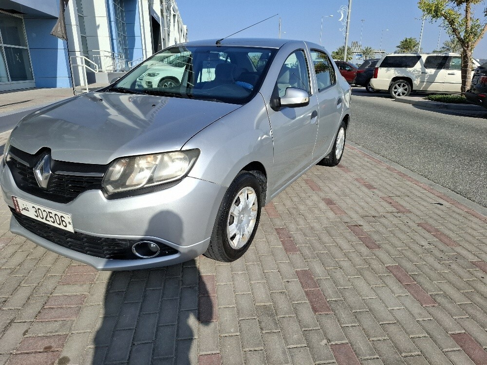 Upgrade symbol car - 2