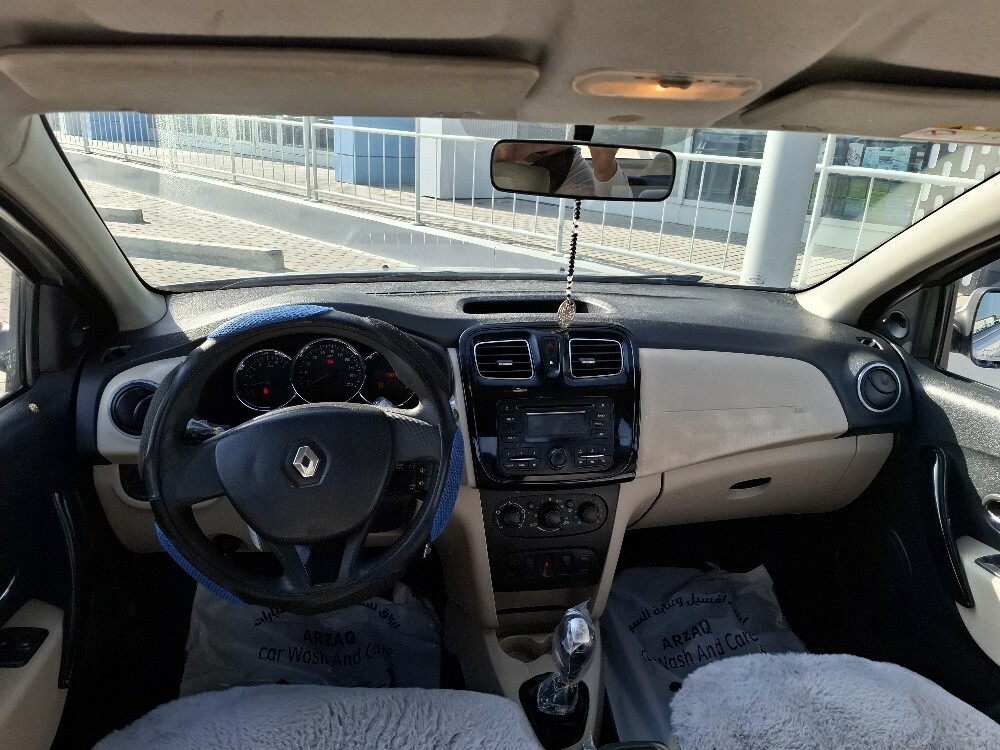 Upgrade symbol car - 6