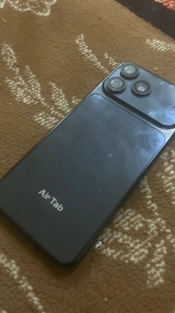 احل ايفون - 2