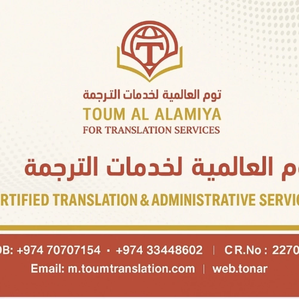 سكرتير تنفيذي/ مسؤول إداري - 1