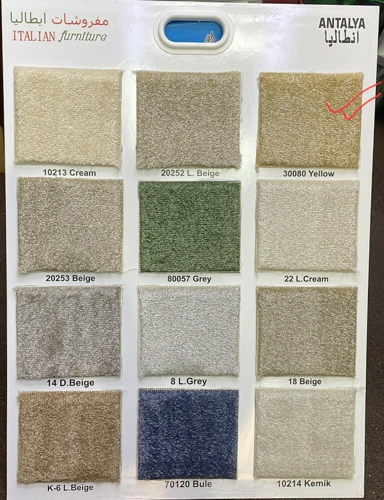 we making new window curtains - 25