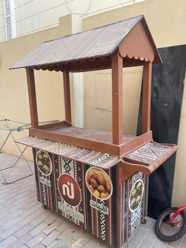 food trolly - 3