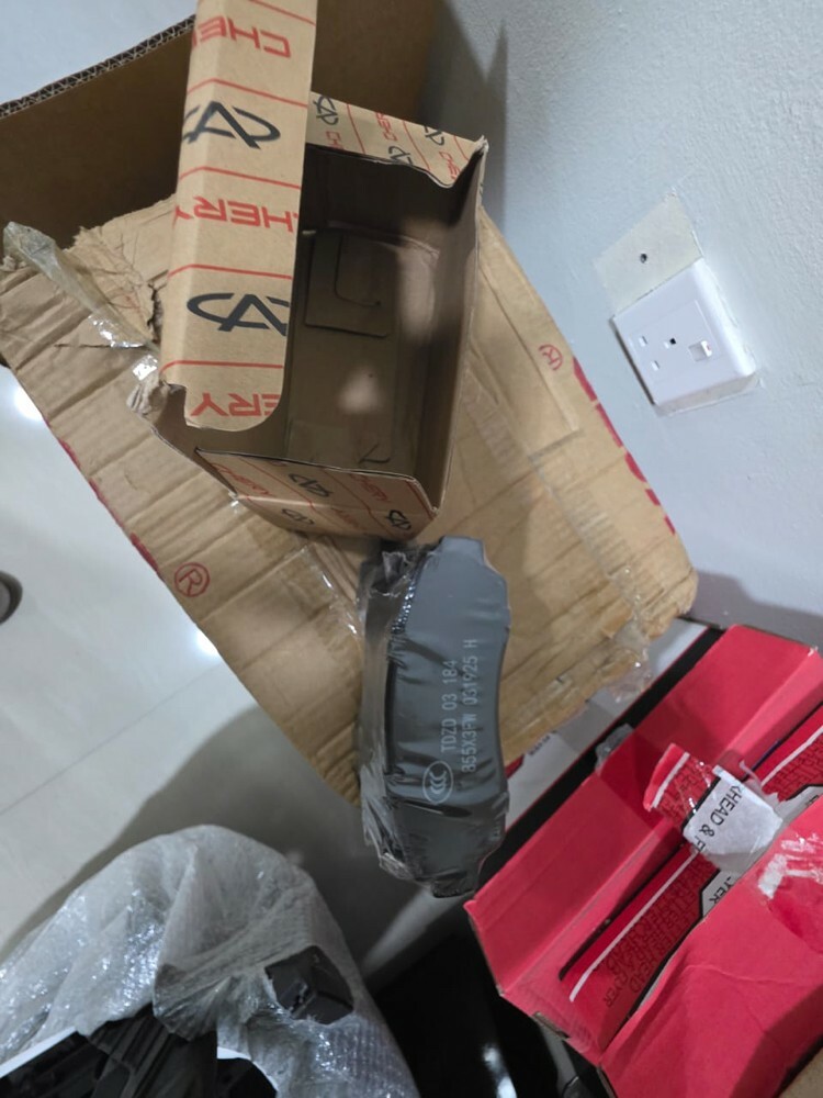 قطع غيار جيتور + شيري  - 4